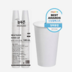 늘푸른 할인쿠폰