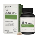 모어네이처 비타민B 콤플렉스 30정 증정