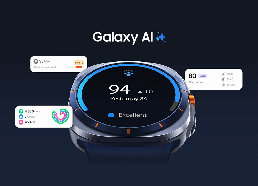 Galaxy Watch 8 쿠팡 사전판매