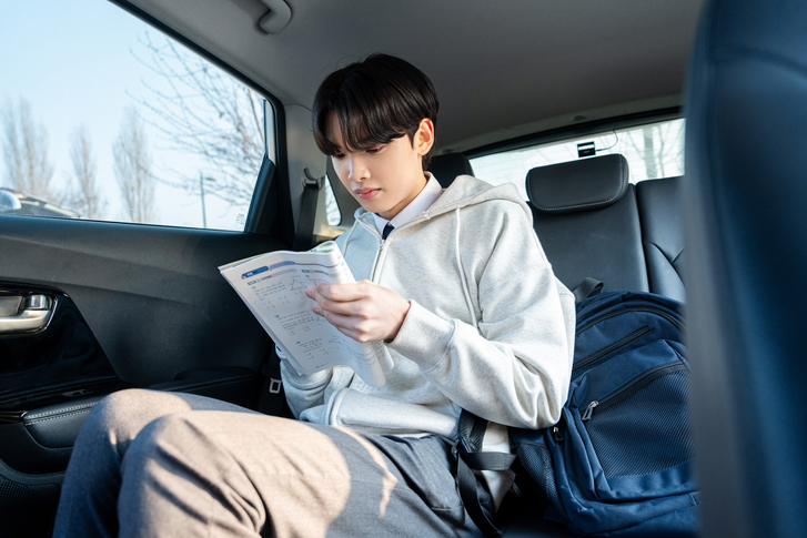 수능을 위한 학업 능률 향상 아이템